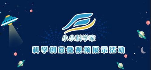 创意活动视频,一场视觉盛宴的精彩概述